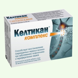 Келтикан Цена В Аптеках Иваново